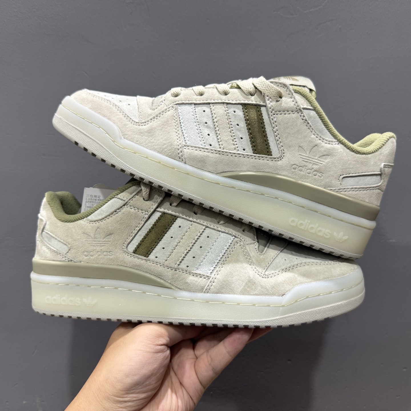 海外渠道版 原盒原标 Adidas Forum LOW CL 三叶草低邦 经典魔术贴复古板鞋 JQ9144