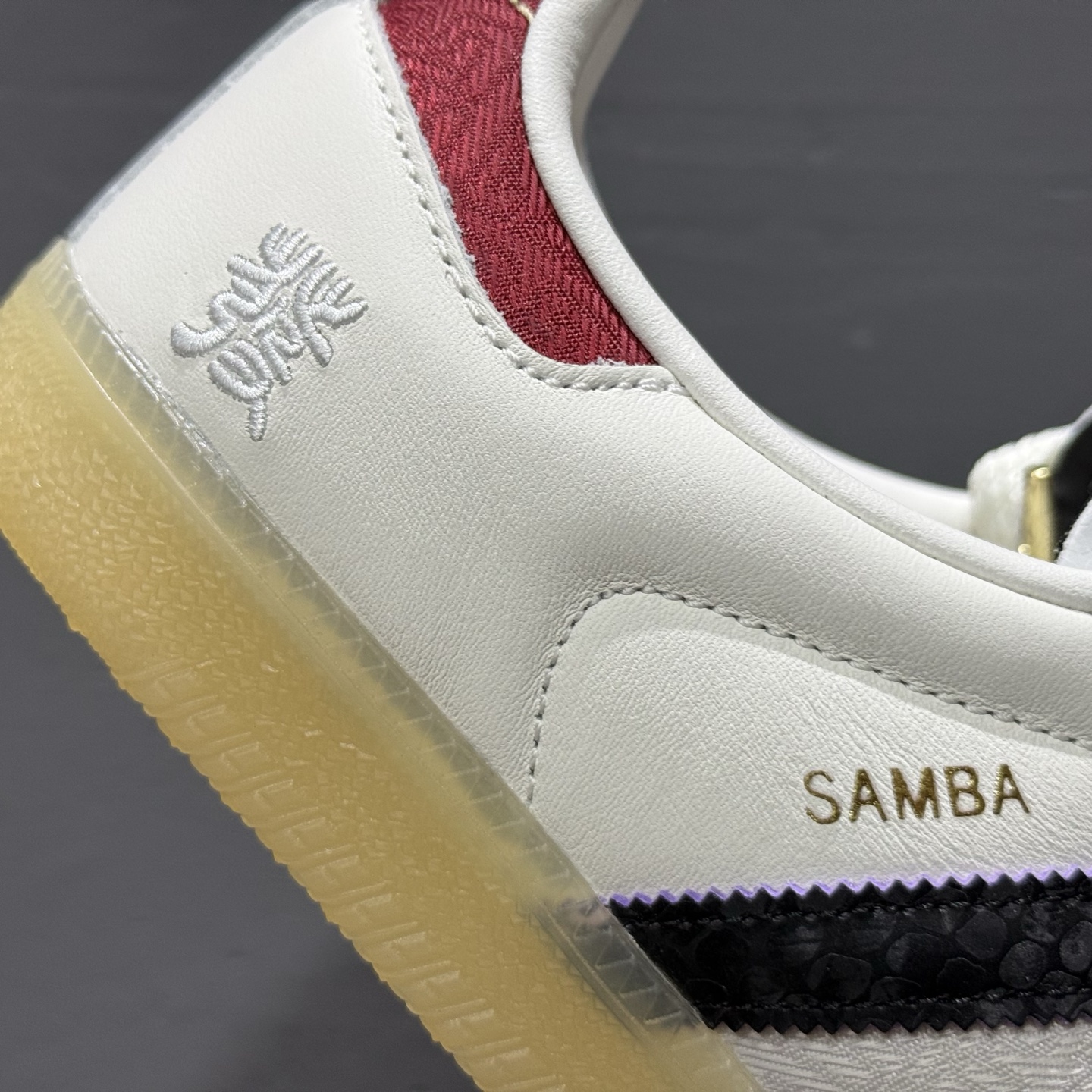 纯原 AD 阿迪 Samba 桑巴低帮休闲板鞋 JQ5976