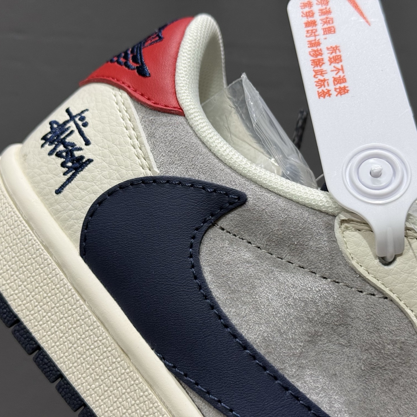 Stussy x Air Jordan 1 蛇年限定 双拼红尾 SJ2068-143