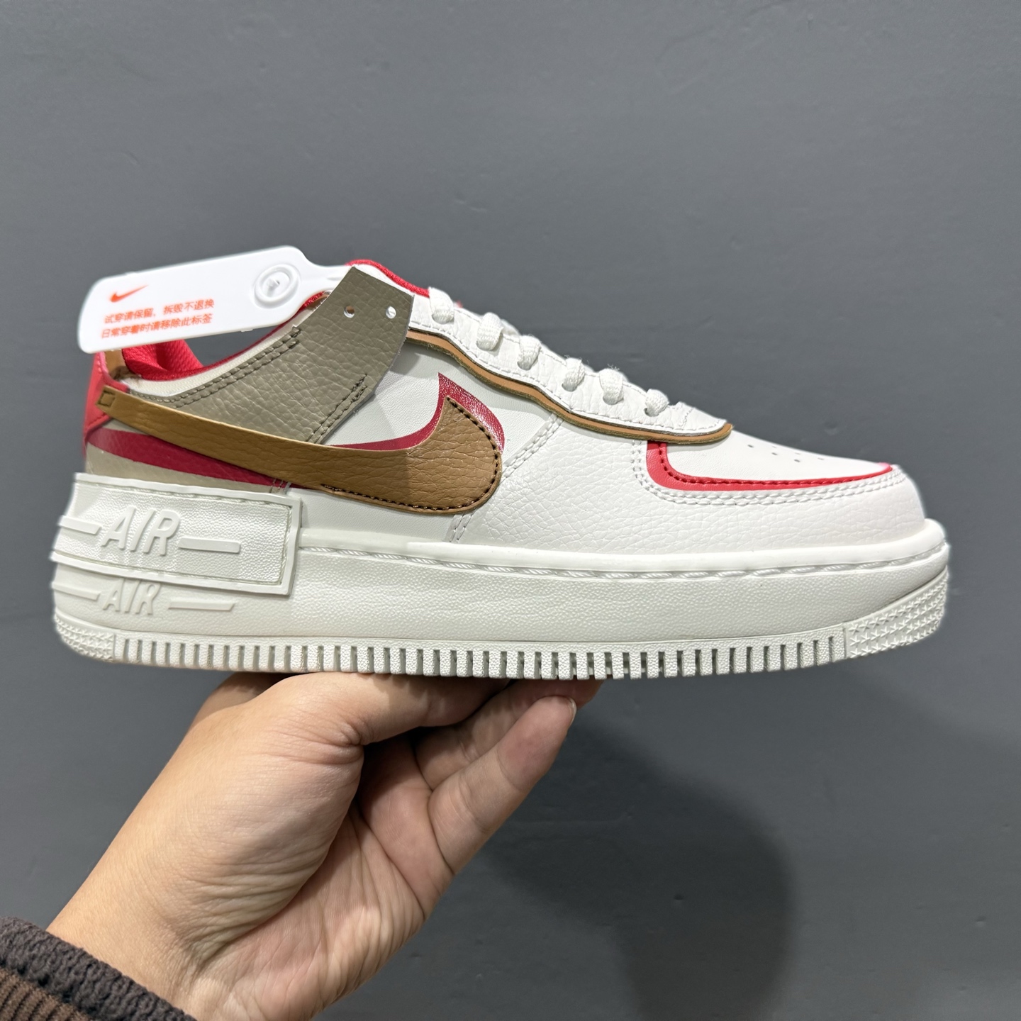Nk Air Force 1 Shadow 空军一号轻量增高低帮百搭板鞋 HQ3400-030