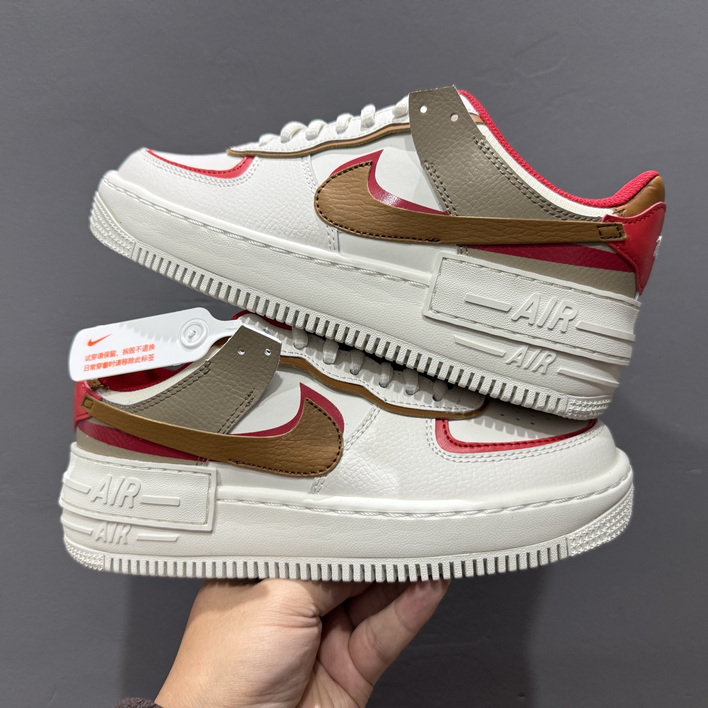 Nk Air Force 1 Shadow 空军一号轻量增高低帮百搭板鞋 HQ3400-030