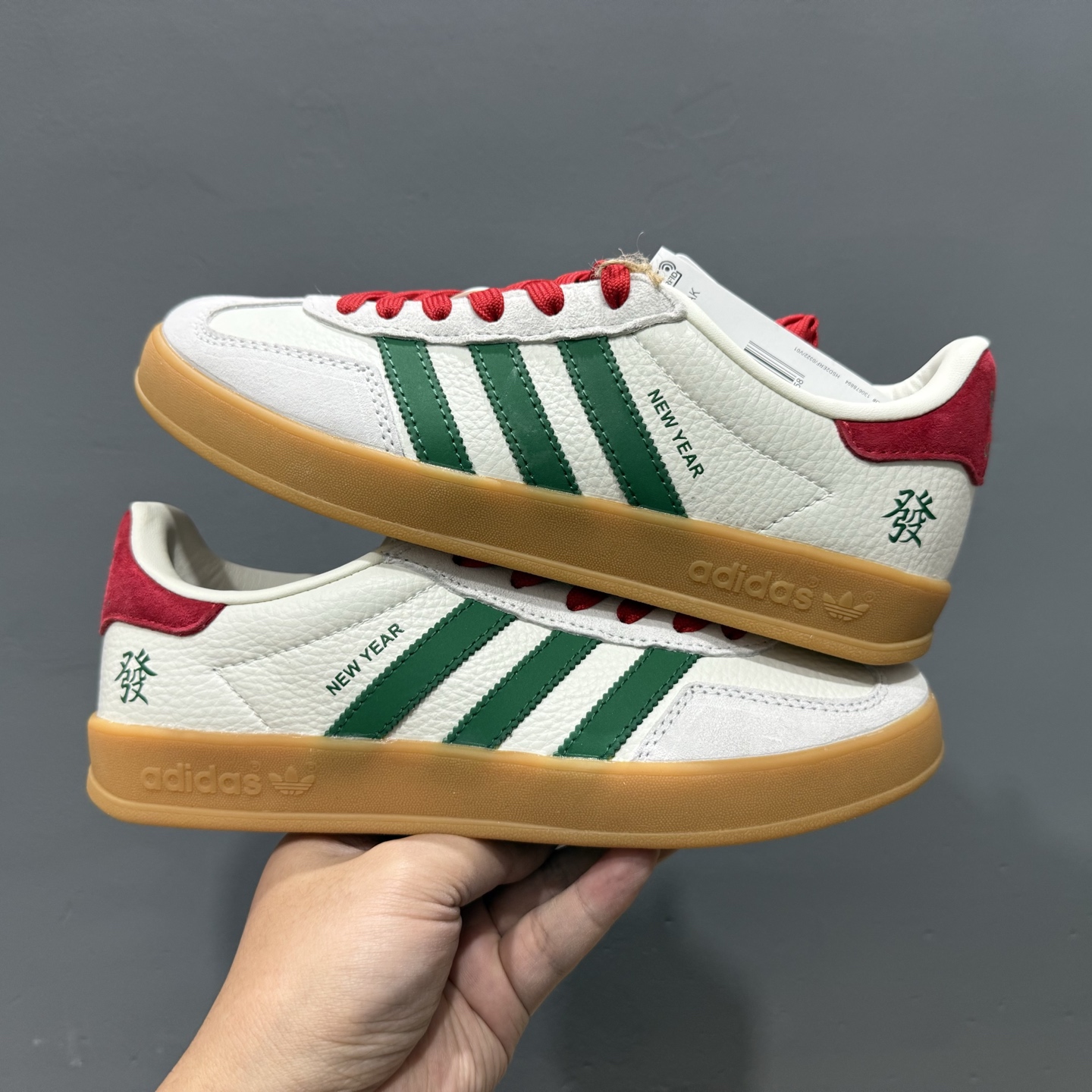 ADIDAS SAMBA 三叶草桑巴复古休闲板鞋 CH6336-719