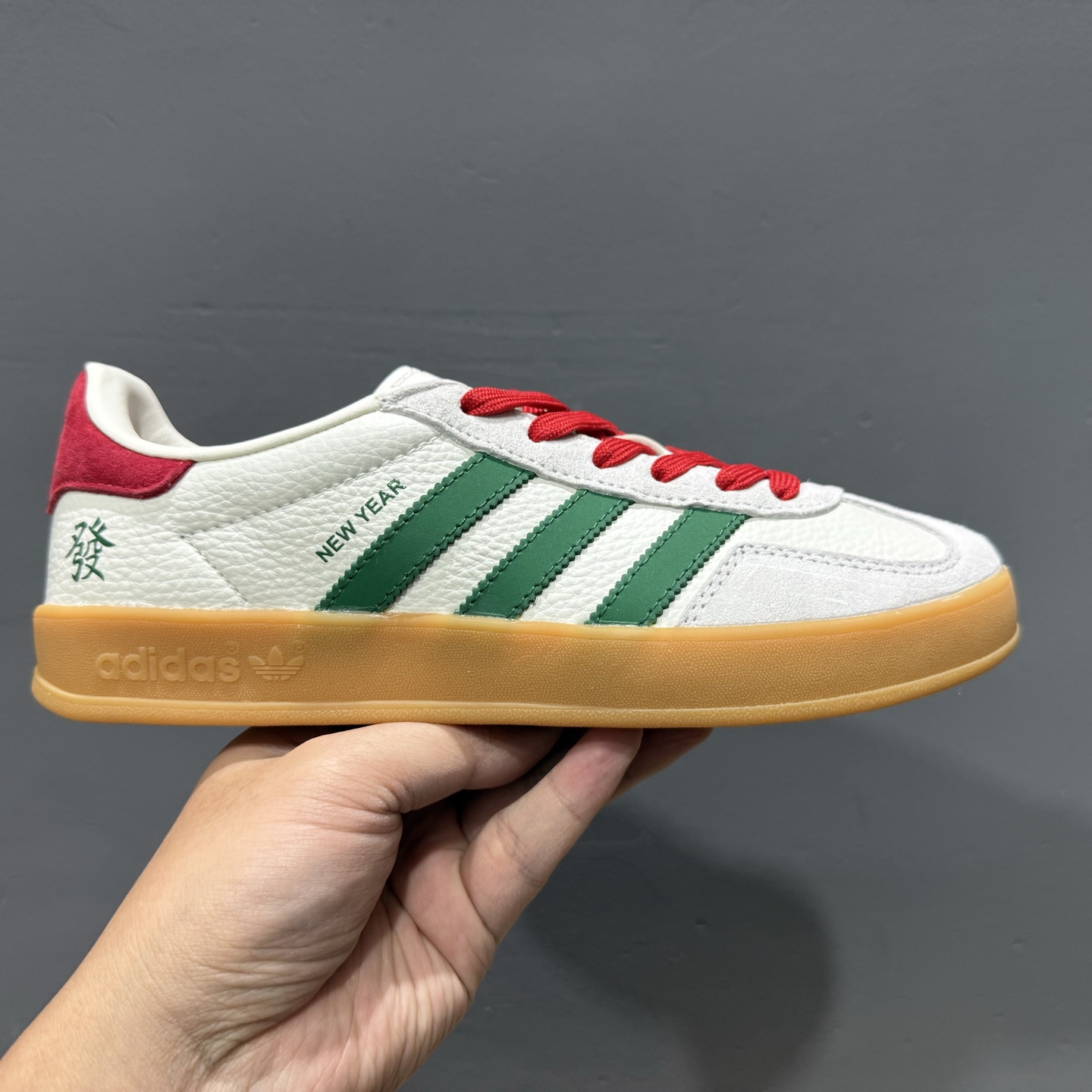 ADIDAS SAMBA 三叶草桑巴复古休闲板鞋 CH6336-719