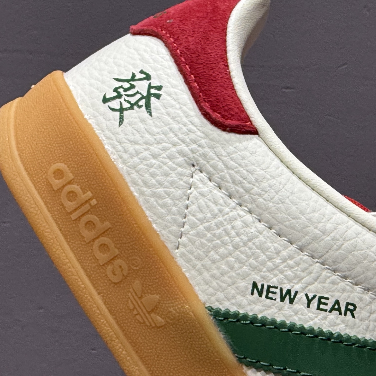 ADIDAS SAMBA 三叶草桑巴复古休闲板鞋 CH6336-719