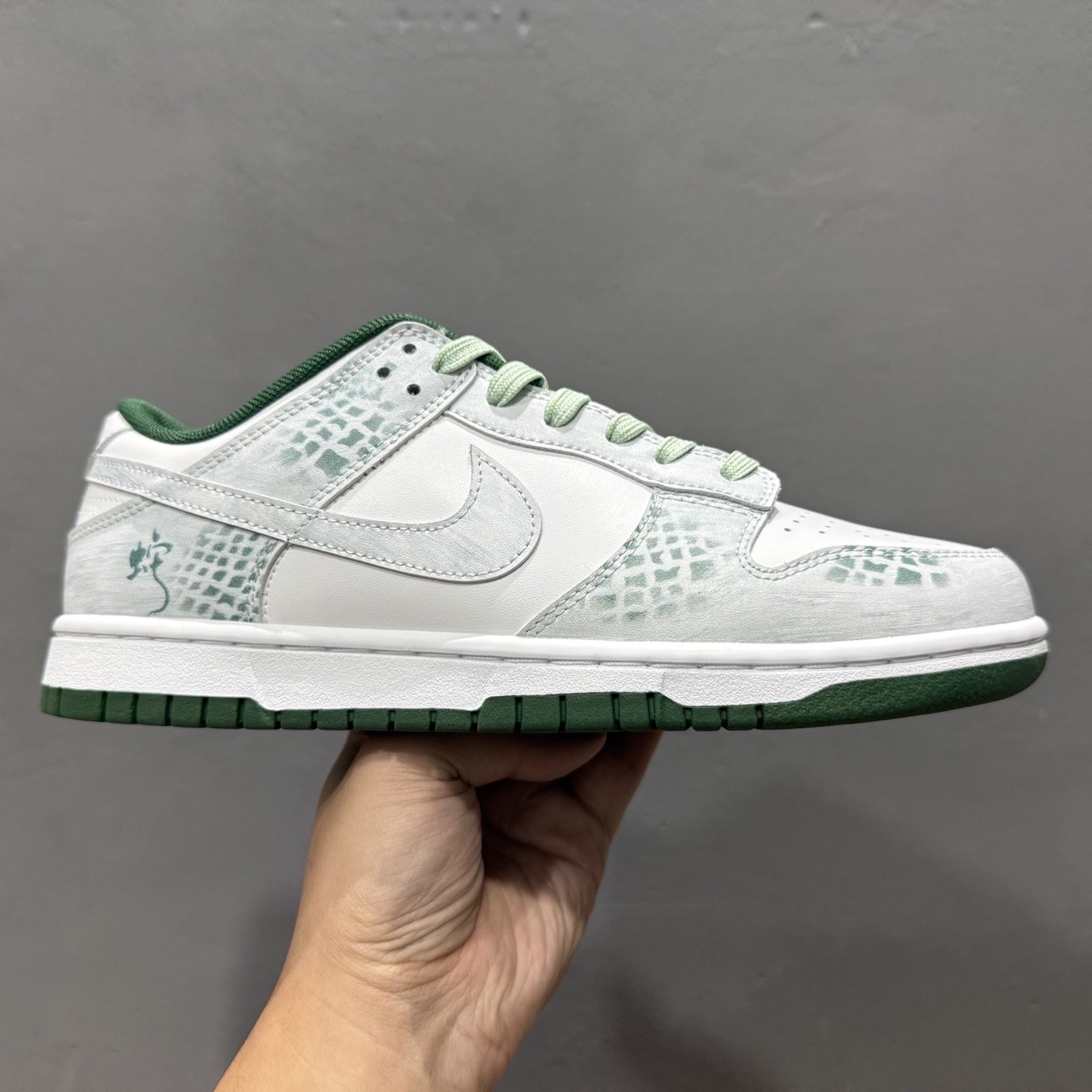 Nike SB Dunk Low 蛇年限定 碧蛇 低帮休闲板鞋 DD1391-101