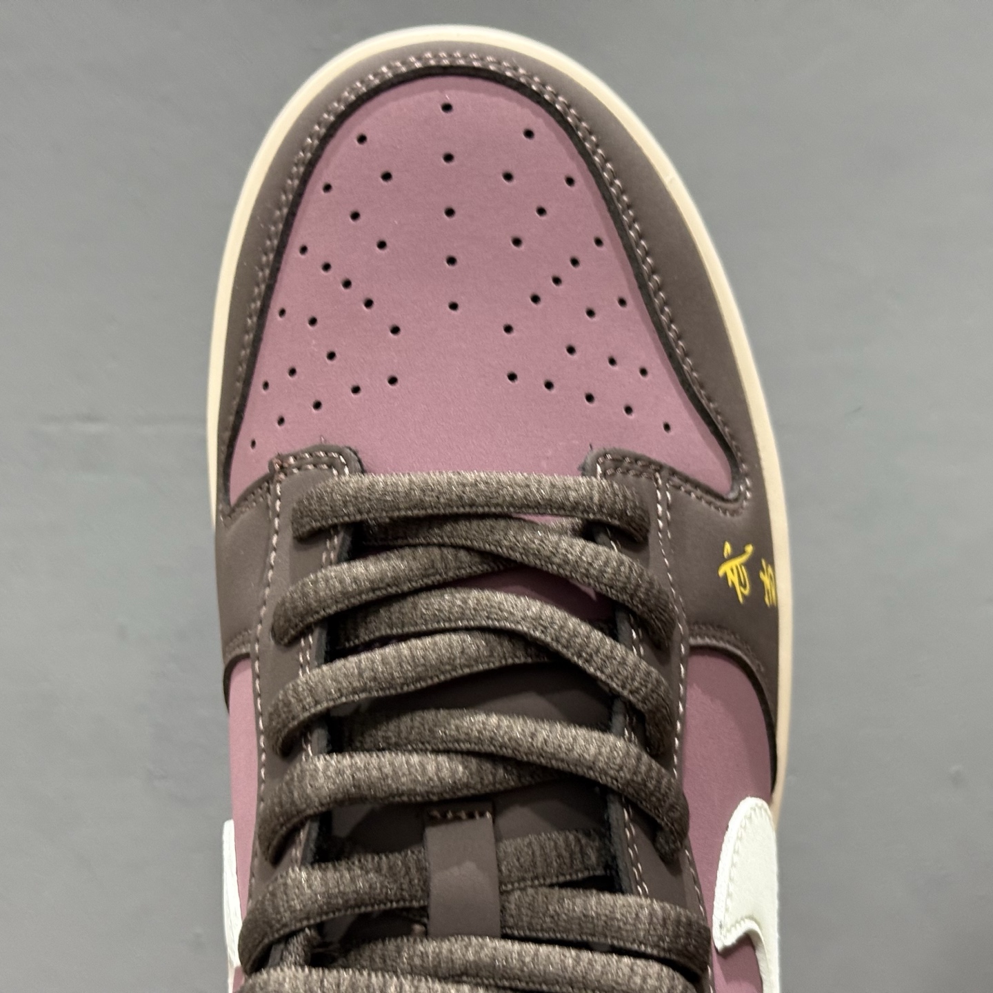 NK Dunk Low 客制款 低帮休闲板鞋 MU0232-362