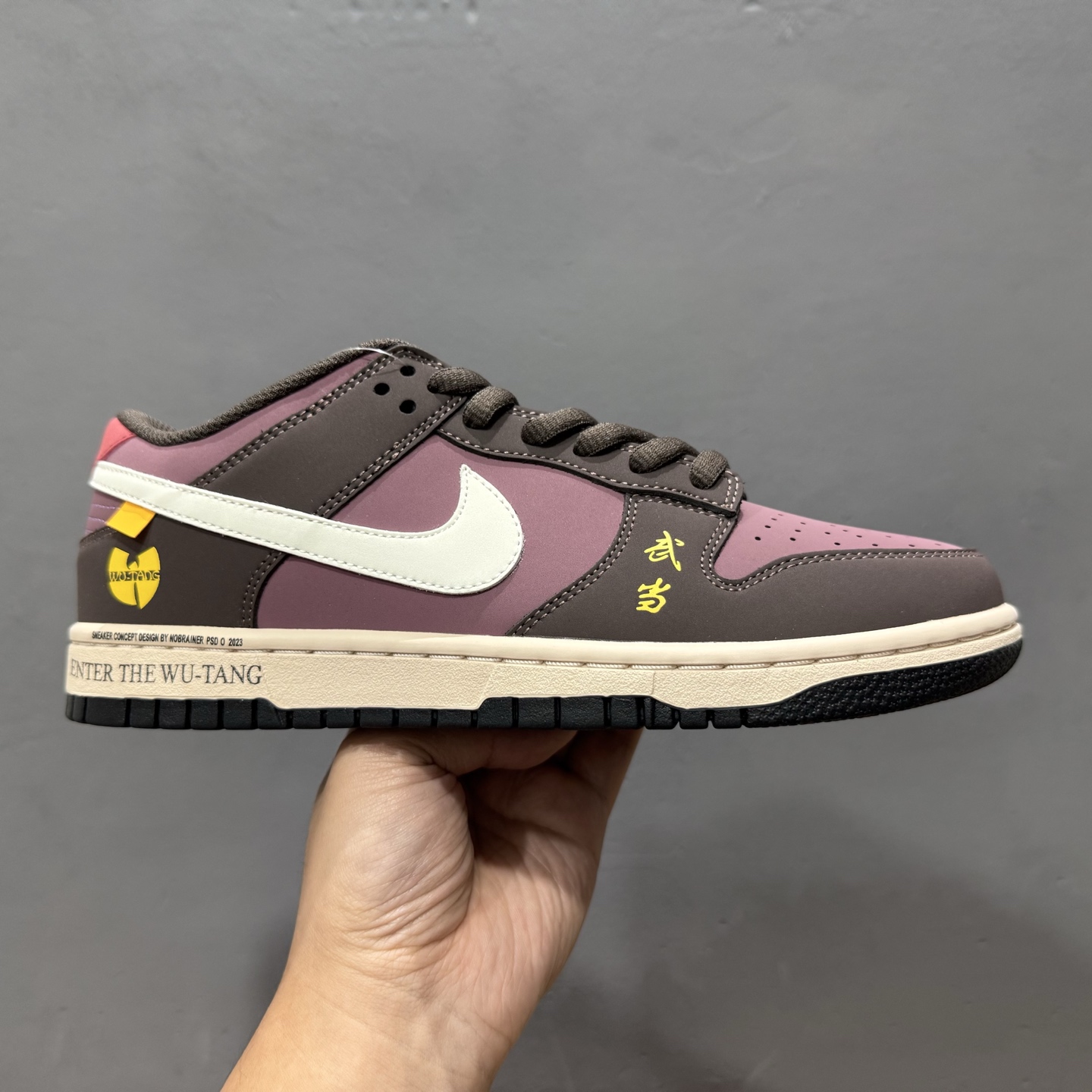 NK Dunk Low 客制款 低帮休闲板鞋 MU0232-362