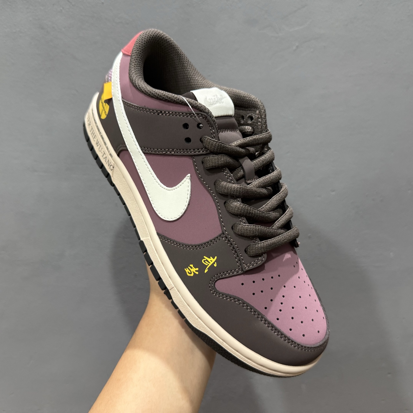 NK Dunk Low 客制款 低帮休闲板鞋 MU0232-362