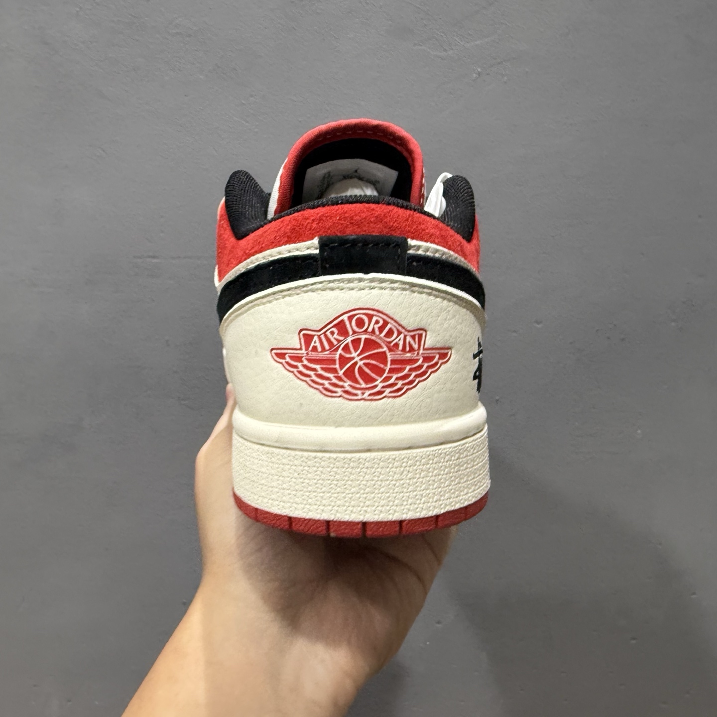 限量发售！ AIR JORDAN 1 LOW AJ1乔1低帮休闲板鞋“白红黑勾配色斯图西联名定制款 XS6086-006