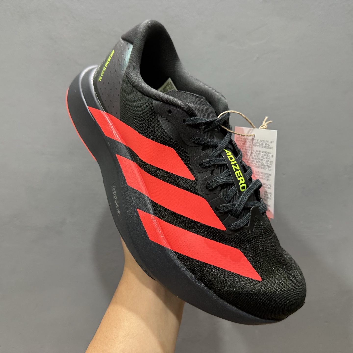 Adidas Adizero Evo SL M 阿迪超轻透气缓震跑鞋 JR3414