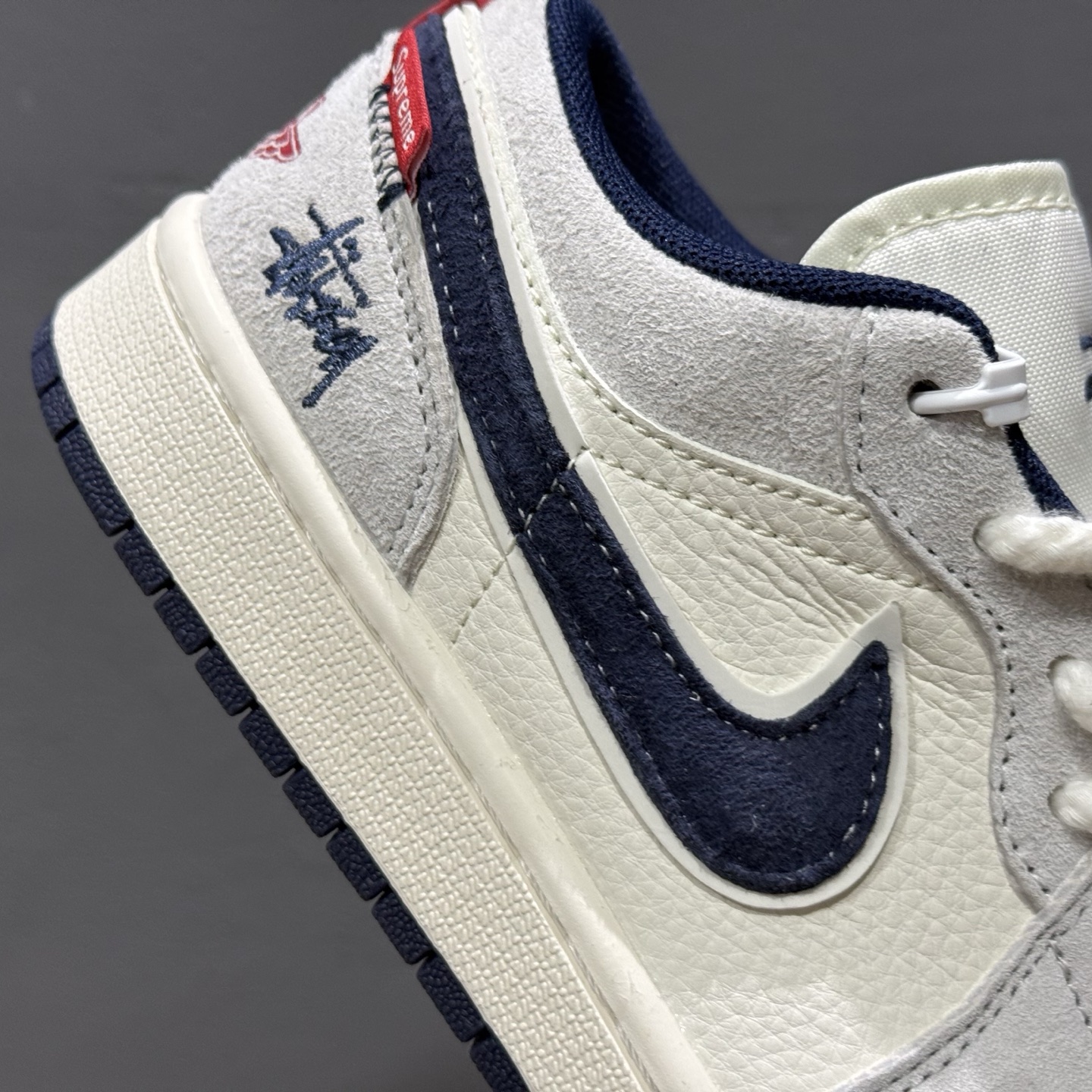 280 Air Jordan 1 Low AJ1 乔1斯图西 联名 猪八深蓝勾 高端定制 低帮复古篮球鞋 YX5066-303