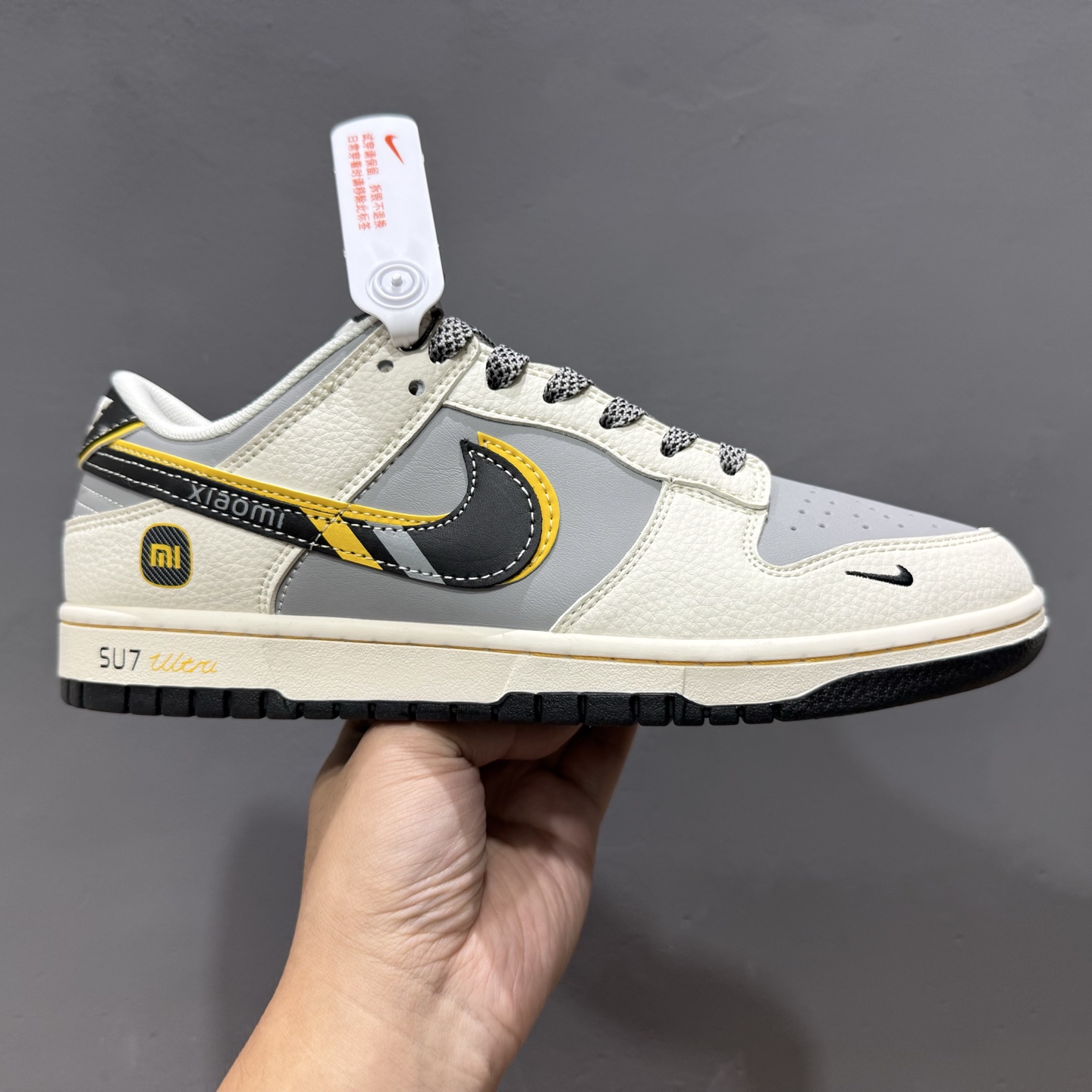 Xiaomi x Nike Dunk Low 小米 SU7Ultru XX3168-166
