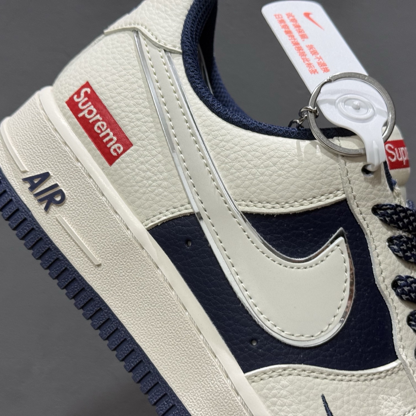 Nike Air Force 1'07 Low Supreme联名 米灰亮边 空军一号低帮休闲板鞋 HH7518-058
