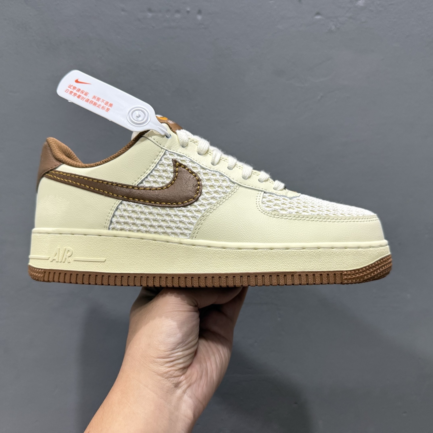 ￥180 Nike Air Force 1'07 Low 空军一号低帮休闲板鞋 IB7719-113