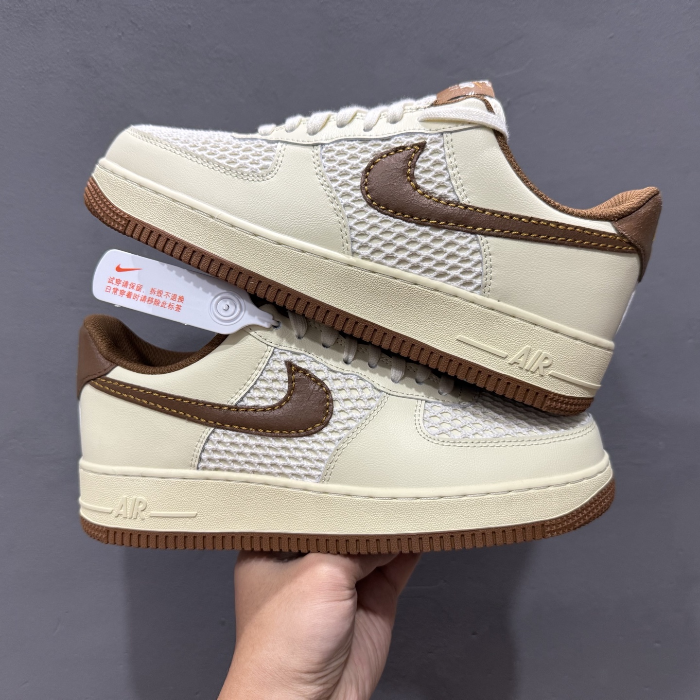 ￥180 Nike Air Force 1'07 Low 空军一号低帮休闲板鞋 IB7719-113