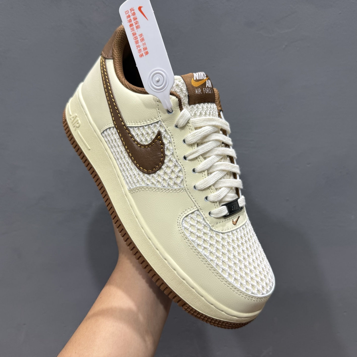 ￥180 Nike Air Force 1'07 Low 空军一号低帮休闲板鞋 IB7719-113