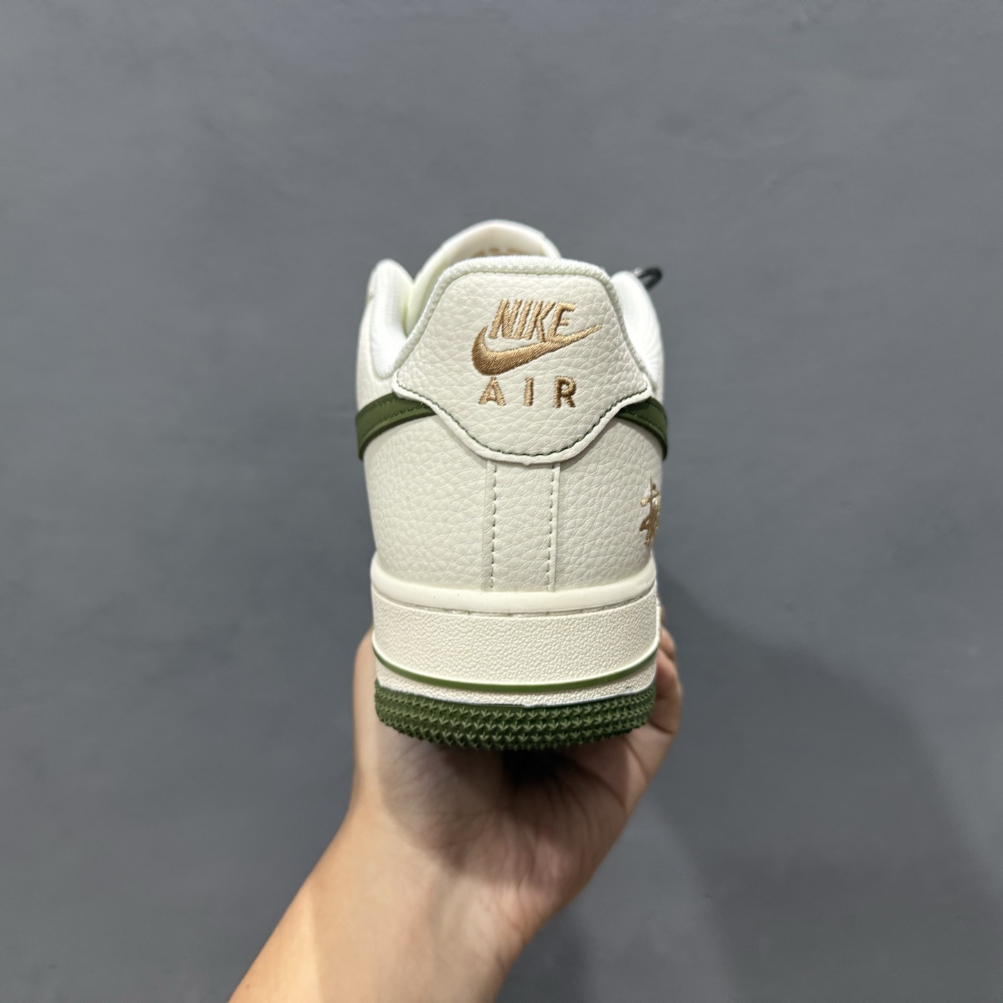 Nike Air Force 1'07 斯图西 联名 米白绿 XX3168-151
