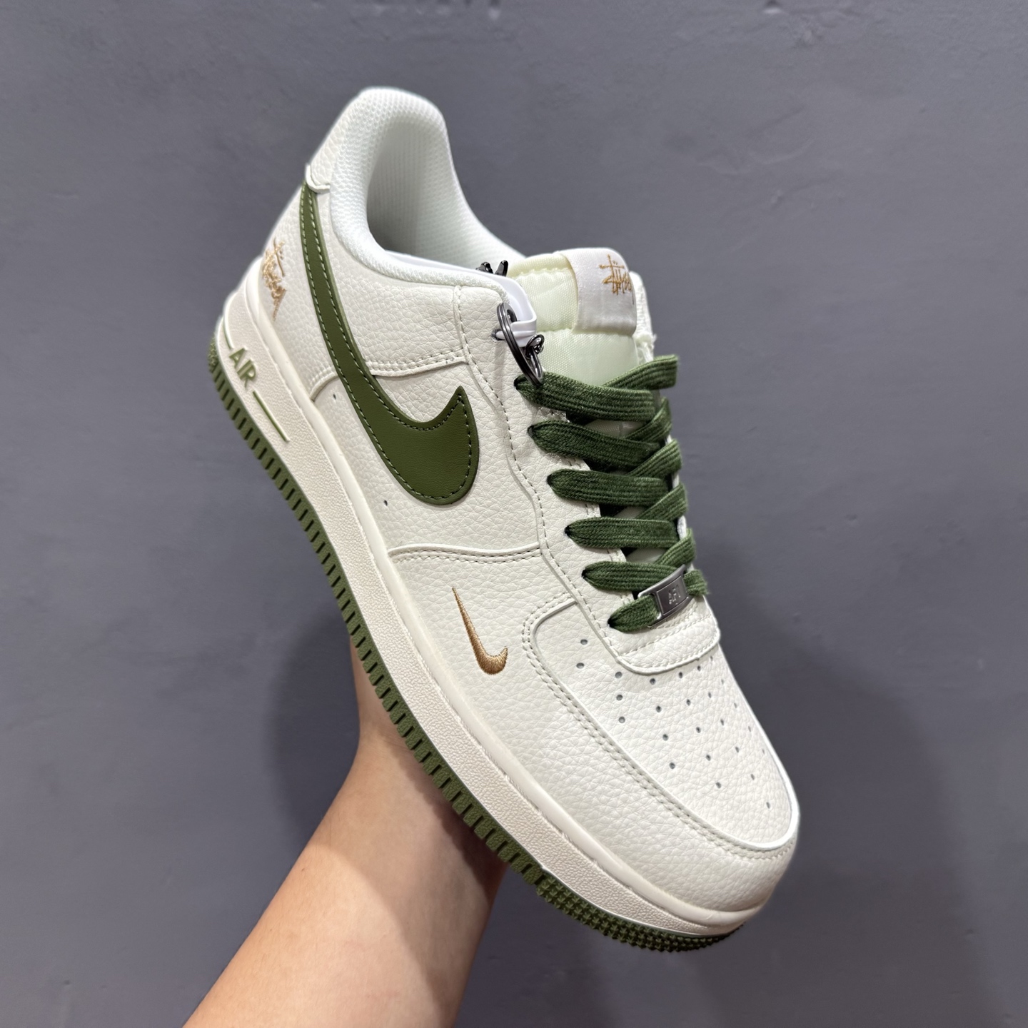 Nike Air Force 1'07 斯图西 联名 米白绿 XX3168-151