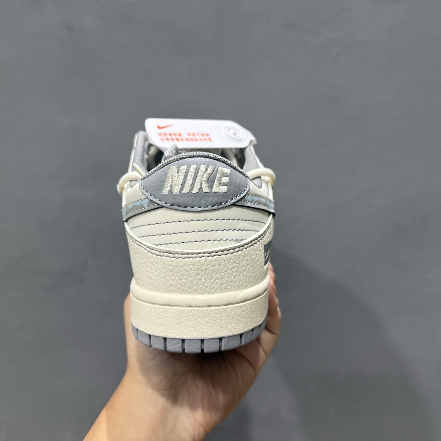 300 Nike SB Dunk Low x Supreme SUP联名-米白灰绑带 DM6868-080