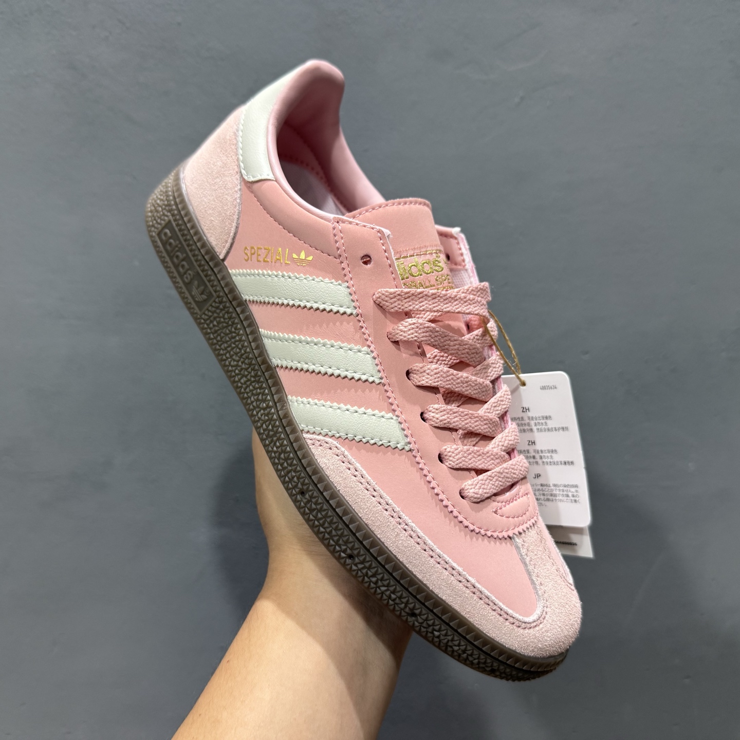 150 Adidas Handball Spezial 复古单品 阿迪达斯经典款复古休闲板鞋 JI2646