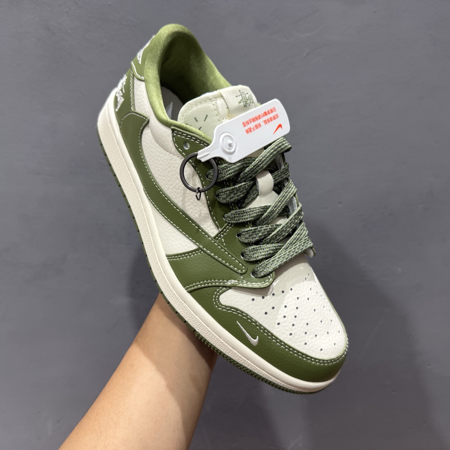 Travis Scott x Fragment Design x Jordan Air Jordan 1 Low OG SP “斯图西联名——青竹绿” BB1199-201