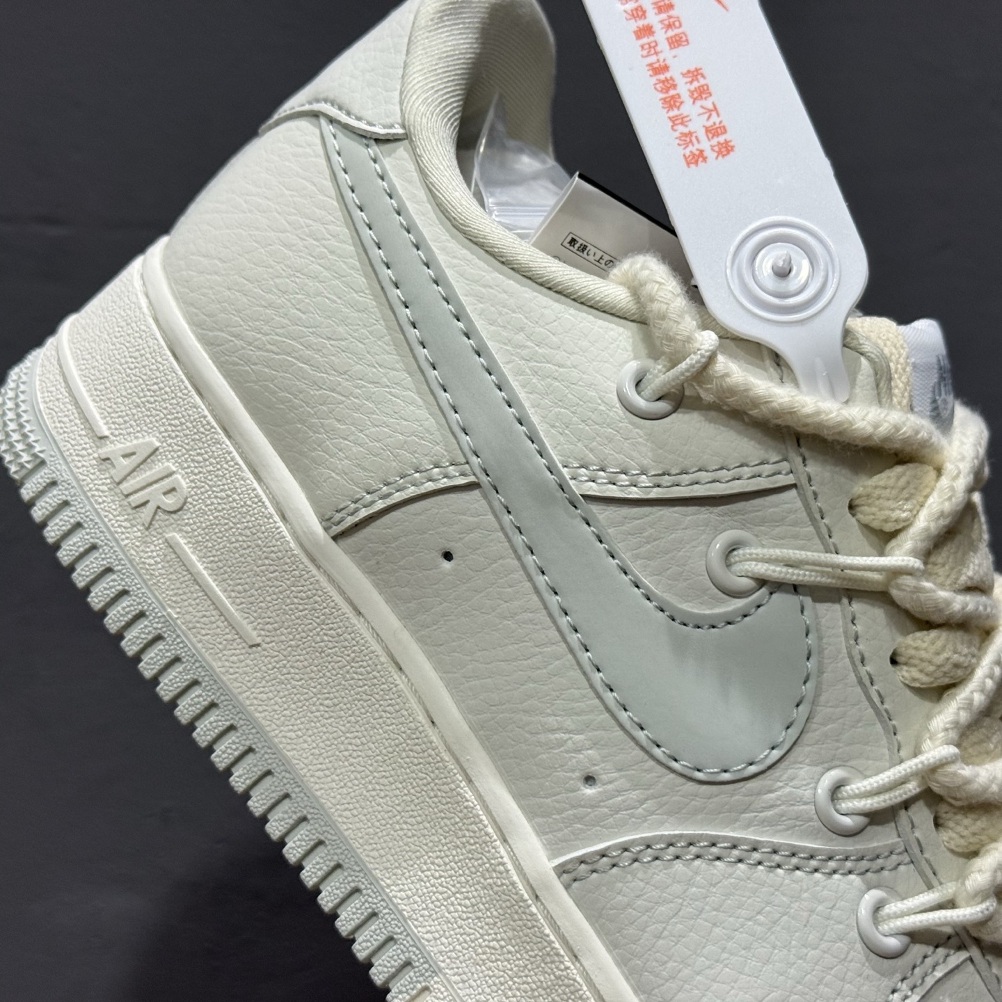 240 Nike Air Force 1 Low 07 白灰麻绳绑带 SX1968-001