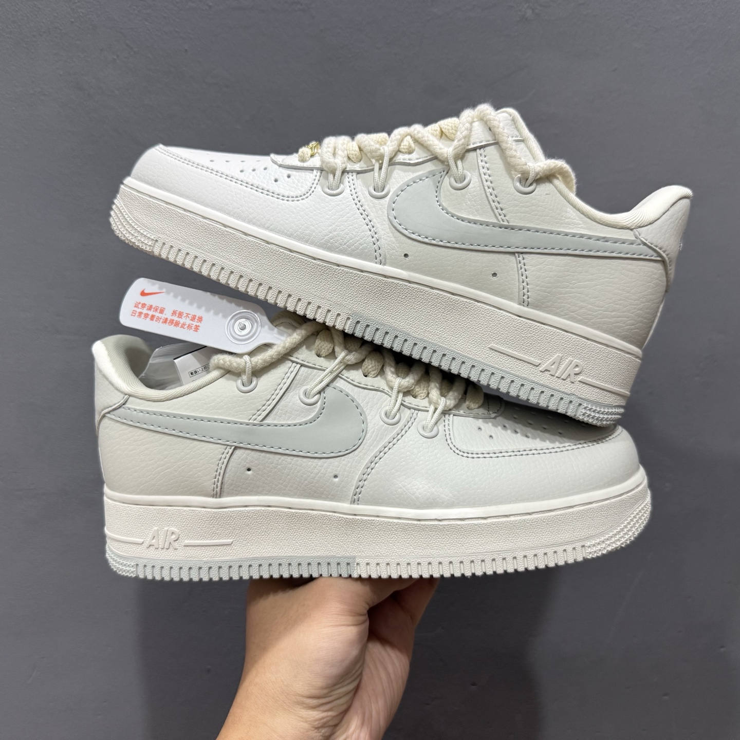 240 Nike Air Force 1 Low 07 白灰麻绳绑带 SX1968-001