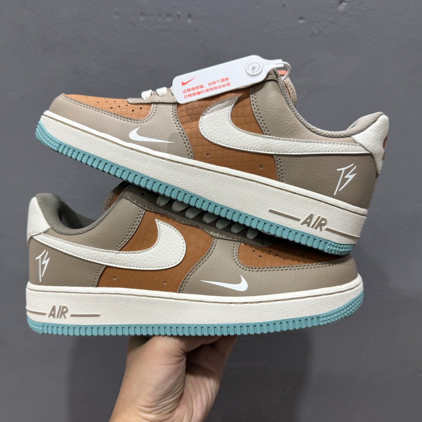 260 SC版 Nike Air Force 1'07 Low TS联名 灰棕小白勾 空军一号低帮休闲板鞋 LW9279-006