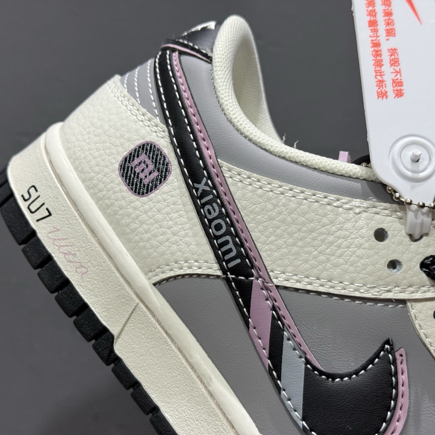 NIKE SB Dunk Low 小米su7 XX3168-169