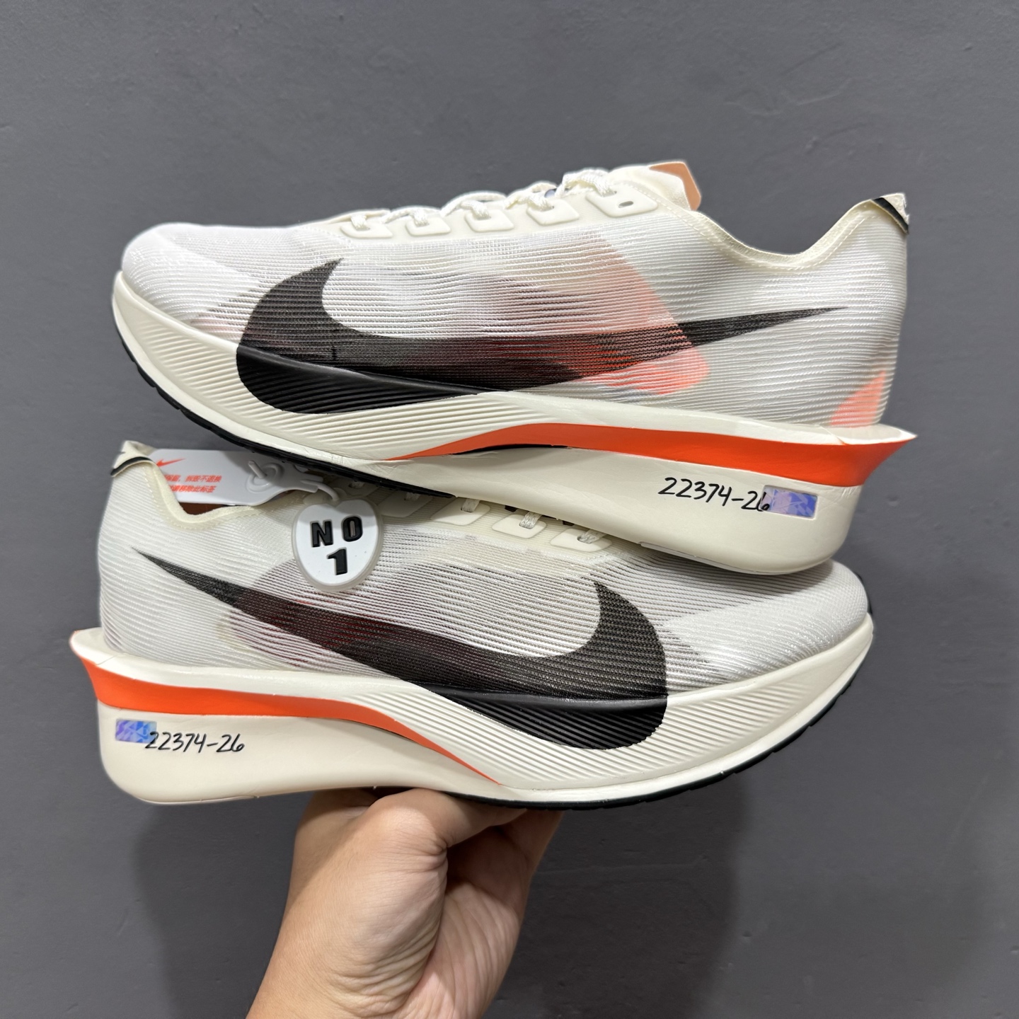 Nike ZoomX Vaporfly NEXT%4 减震马拉松跑步鞋 HF6413-100