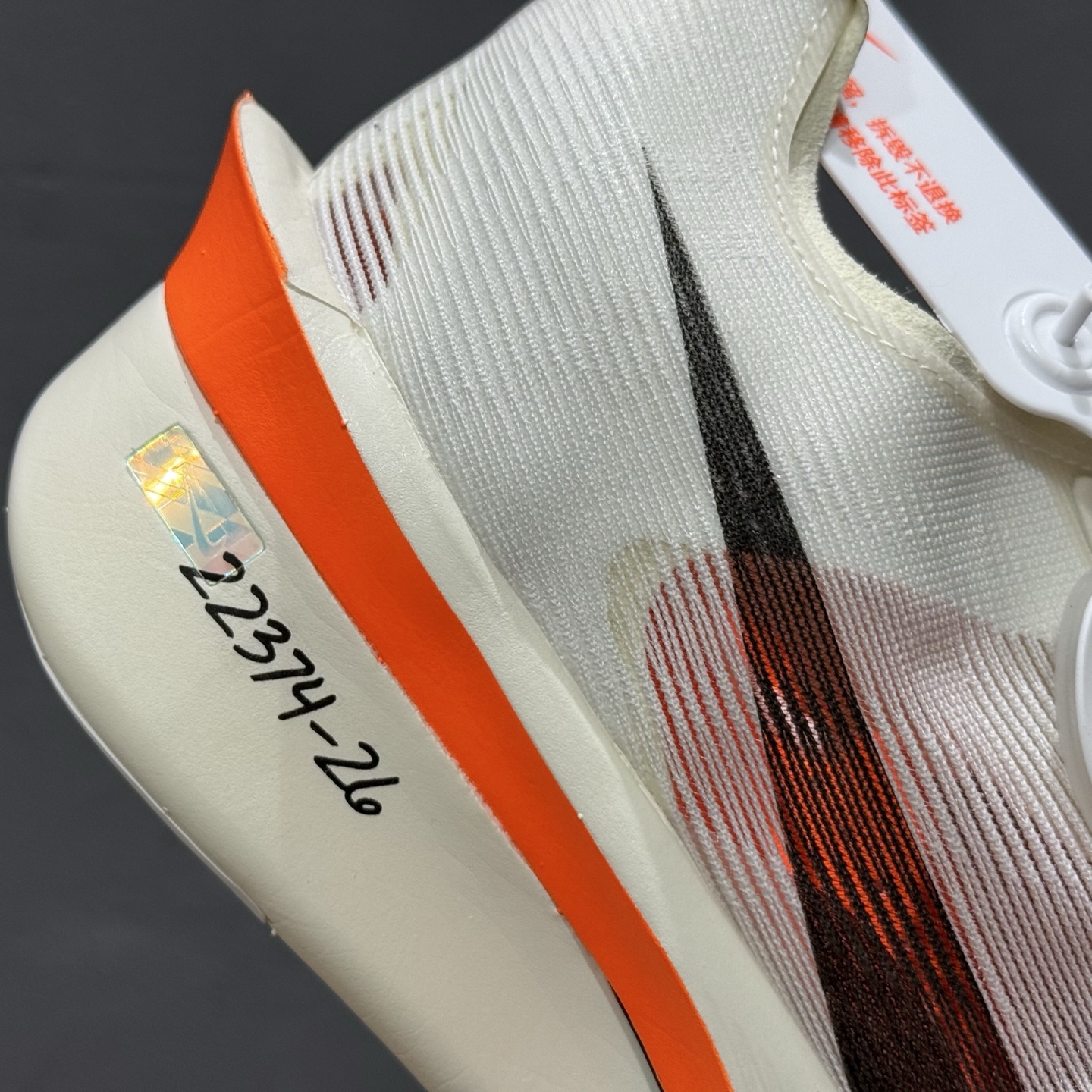 Nike ZoomX Vaporfly NEXT%4 减震马拉松跑步鞋 HF6413-100
