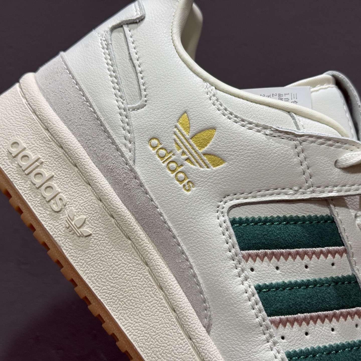 adidas Originals Forum 百搭单品 Forum Low入诞生于1984年的经典复古篮球鞋 IF7220 adidas Originals Forum 百搭单品 Forum Low入诞生于1984年的经典复古篮球鞋 IF7220