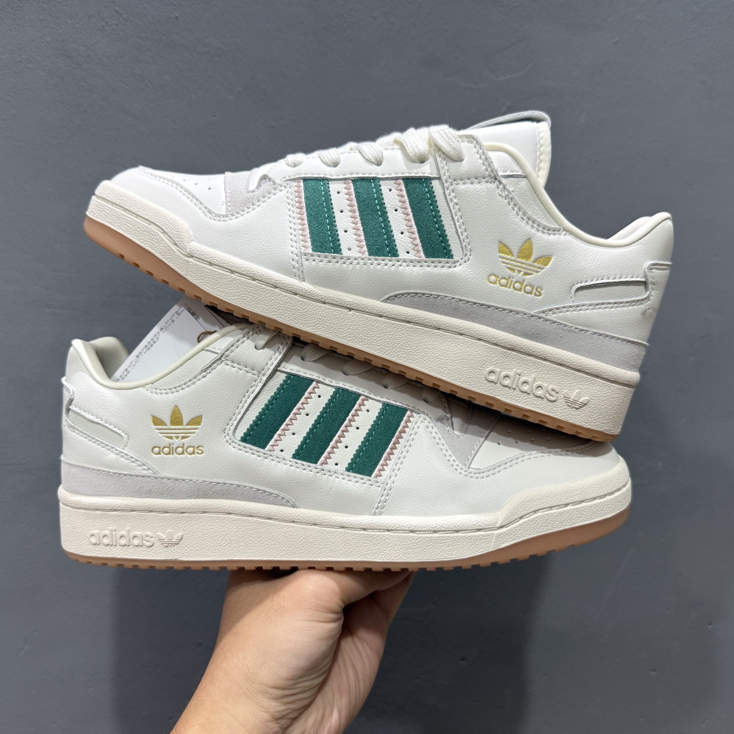 adidas Originals Forum 百搭单品 Forum Low入诞生于1984年的经典复古篮球鞋 IF7220 adidas Originals Forum 百搭单品 Forum Low入诞生于1984年的经典复古篮球鞋 IF7220