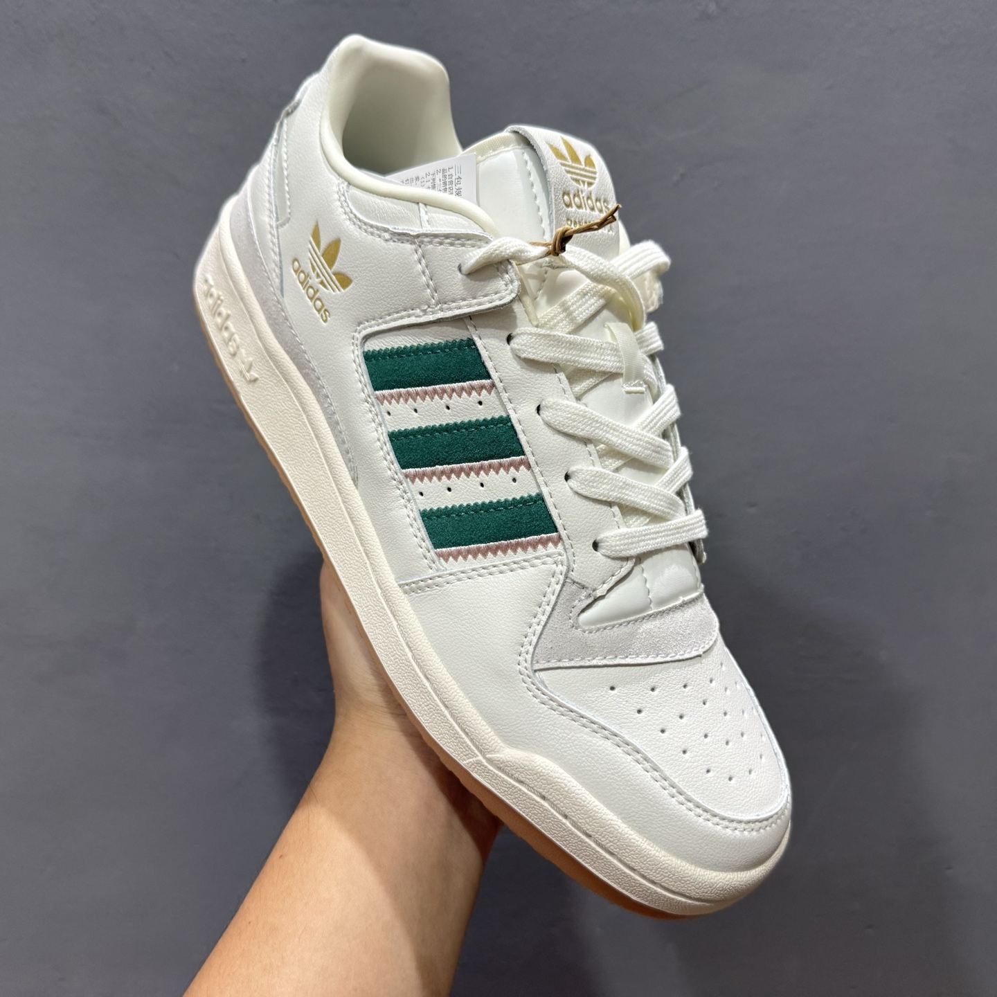 adidas Originals Forum 百搭单品 Forum Low入诞生于1984年的经典复古篮球鞋 IF7220 adidas Originals Forum 百搭单品 Forum Low入诞生于1984年的经典复古篮球鞋 IF7220