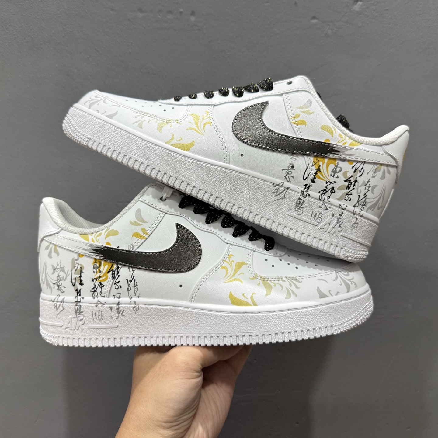 Nike Air Force 1'07 Low 东篱醉 中国风 渐变黄 空军一号低帮休闲板鞋 ZH0316-082