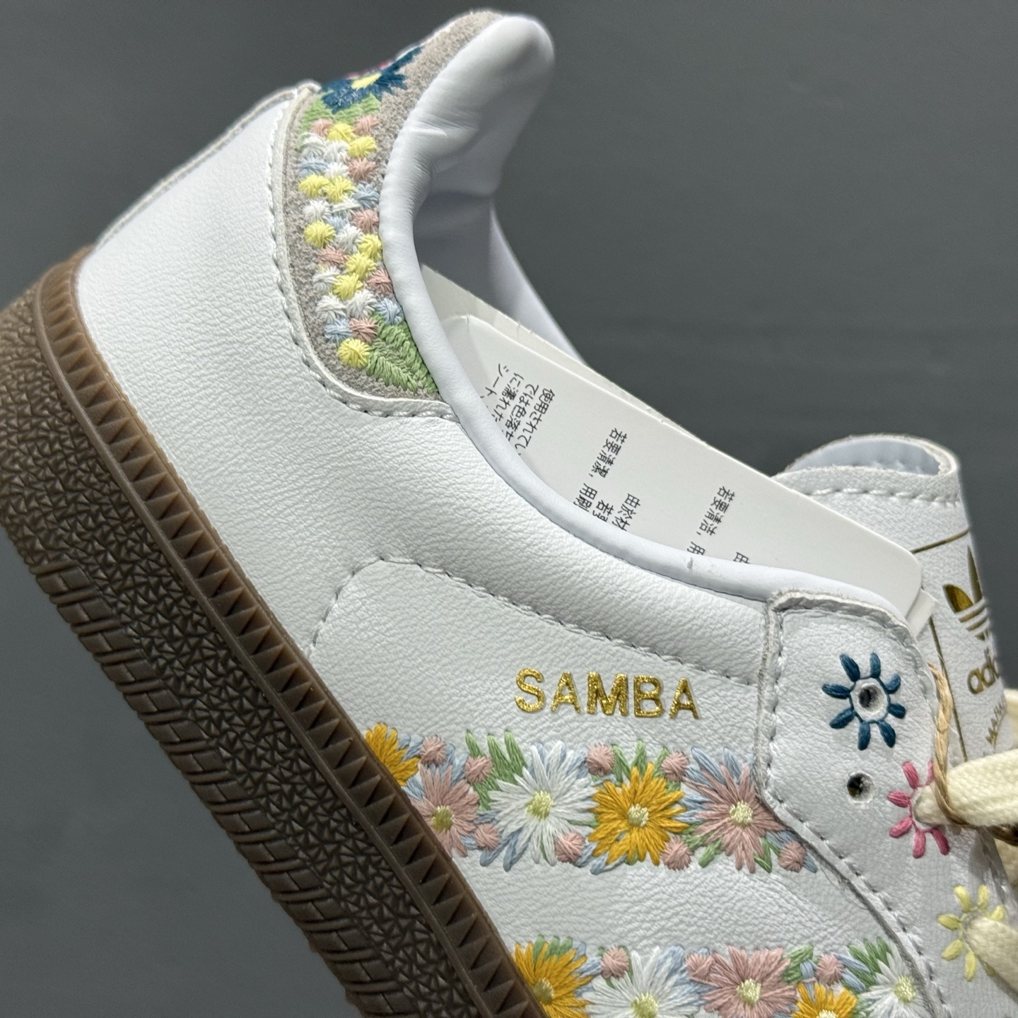 juice x adidas originals SAMBA OG Flower 花卉 白色  HQ5155