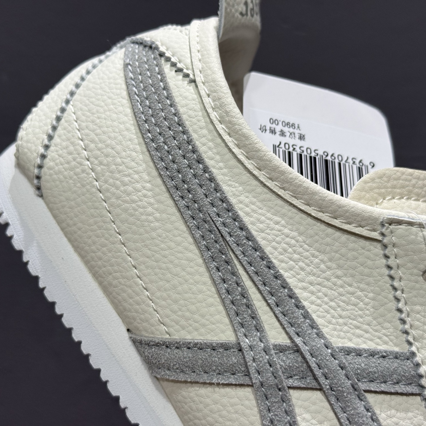 OnitsukaTiger/鬼塚虎 Mexico 66 皮面低邦休闲跑步鞋 1183A942-101-High Quatity Cheap Brand wholesale wholesaler seller Clothes Bags handbags Sneakers Top Fashion Clothing Shoes from China Factory Chinese suppliers best Quality Beautiful Price OnitsukaTiger/鬼塚虎 Mexico 66 皮面低邦休闲跑步鞋 1183A942-101