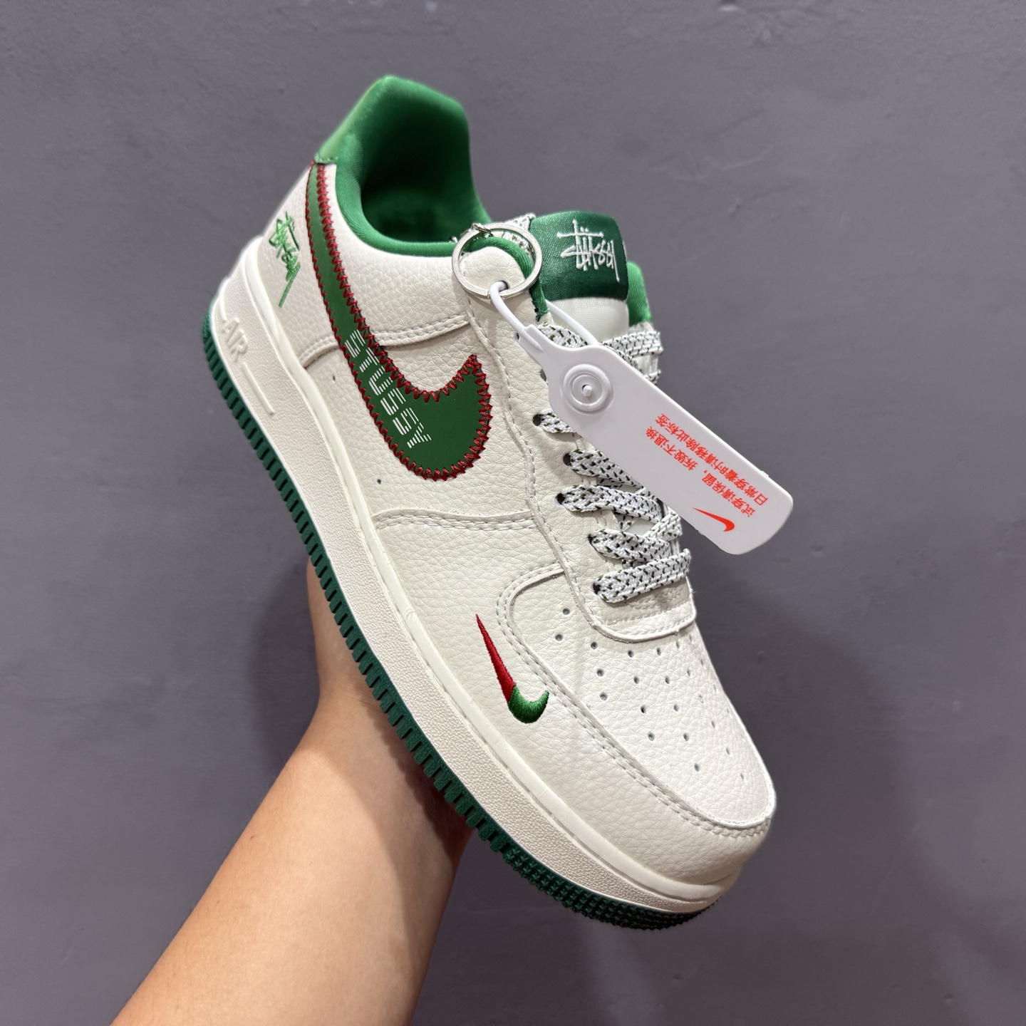 260 Stussy x Nike Air Force 1 针织勾米绿 KJ1688-002-Chinese UA Cheap High Quatity Brand Clothes Bags handbags Sneakers wholesale wholesaler seller from China Factory suppliers Fashion Clothing Shoes best Quality Beautiful Price 260 Stussy x Nike Air Force 1 针织勾米绿 KJ1688-002
