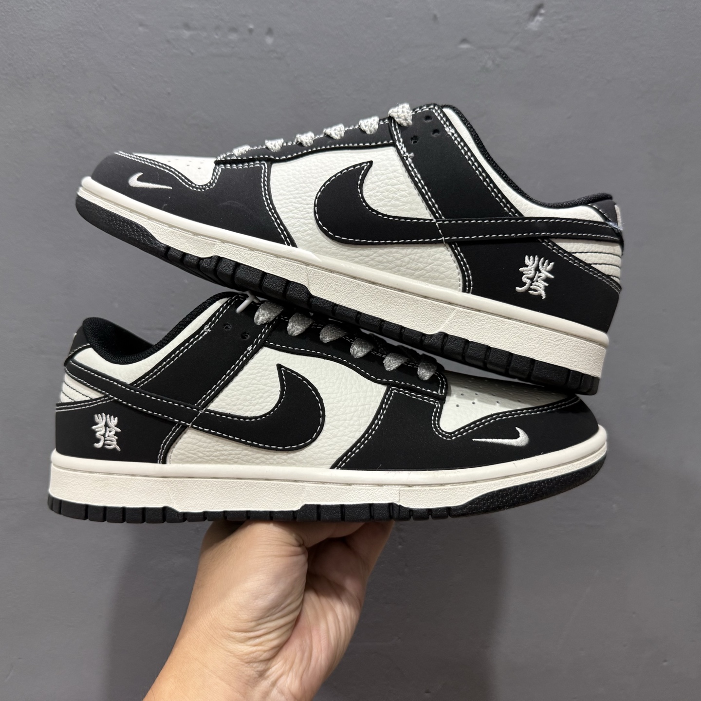 Nike Dunk Low 黑发 CS1688-112