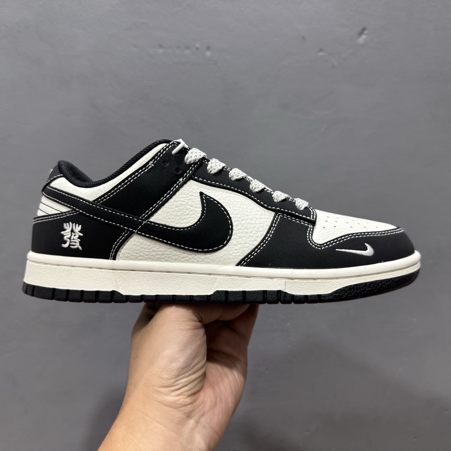 Nike Dunk Low 黑发 CS1688-112