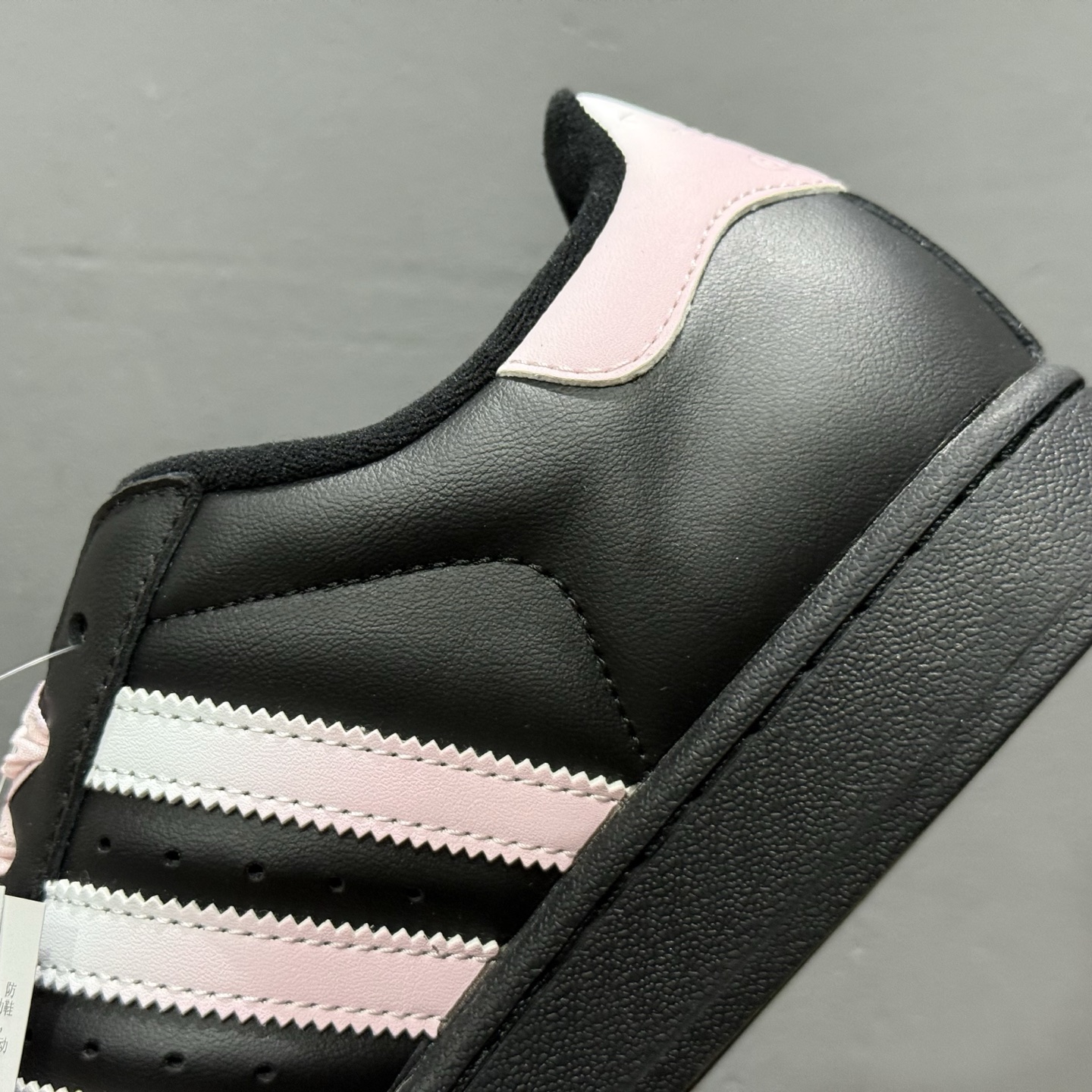 200 AD Originals Superstar II 贝壳头 JH9977-126