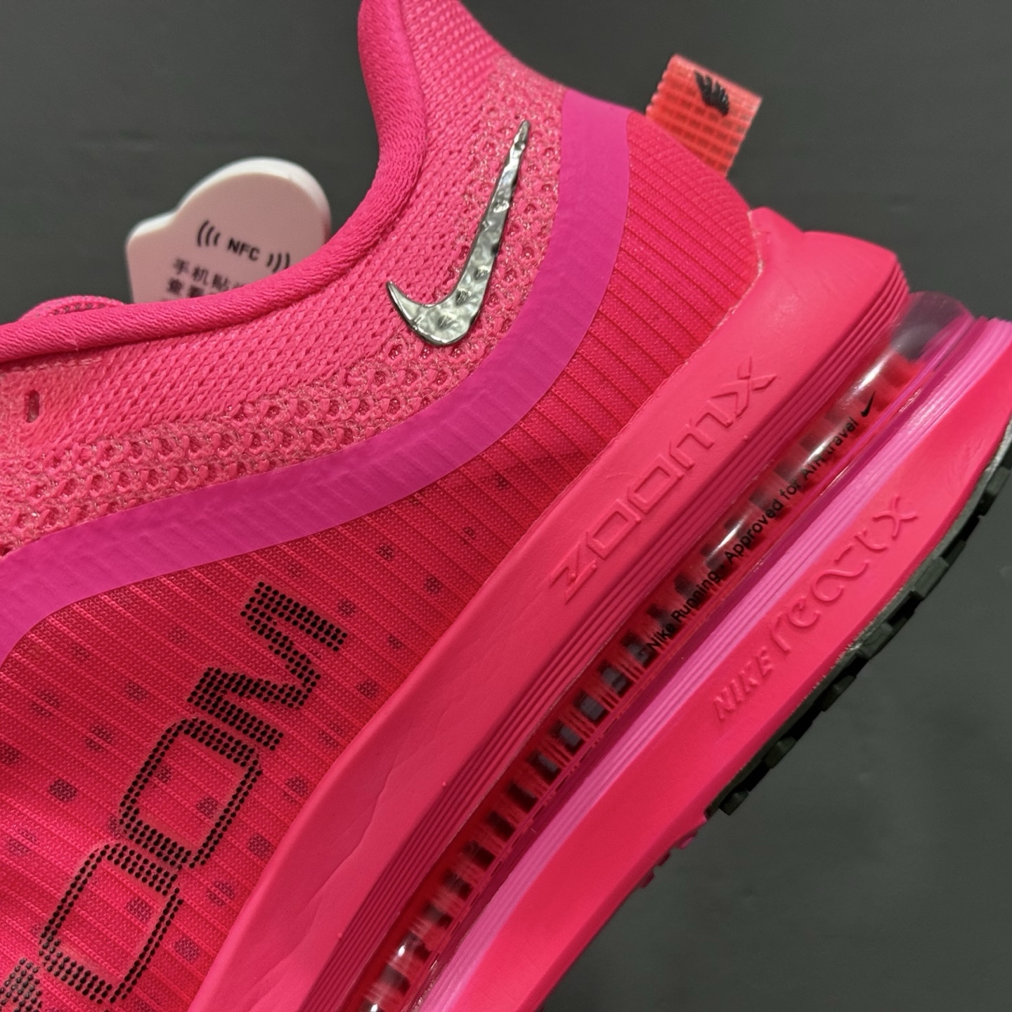 Nike Pegasus Premium WMNS 粉红 HQ2592-600