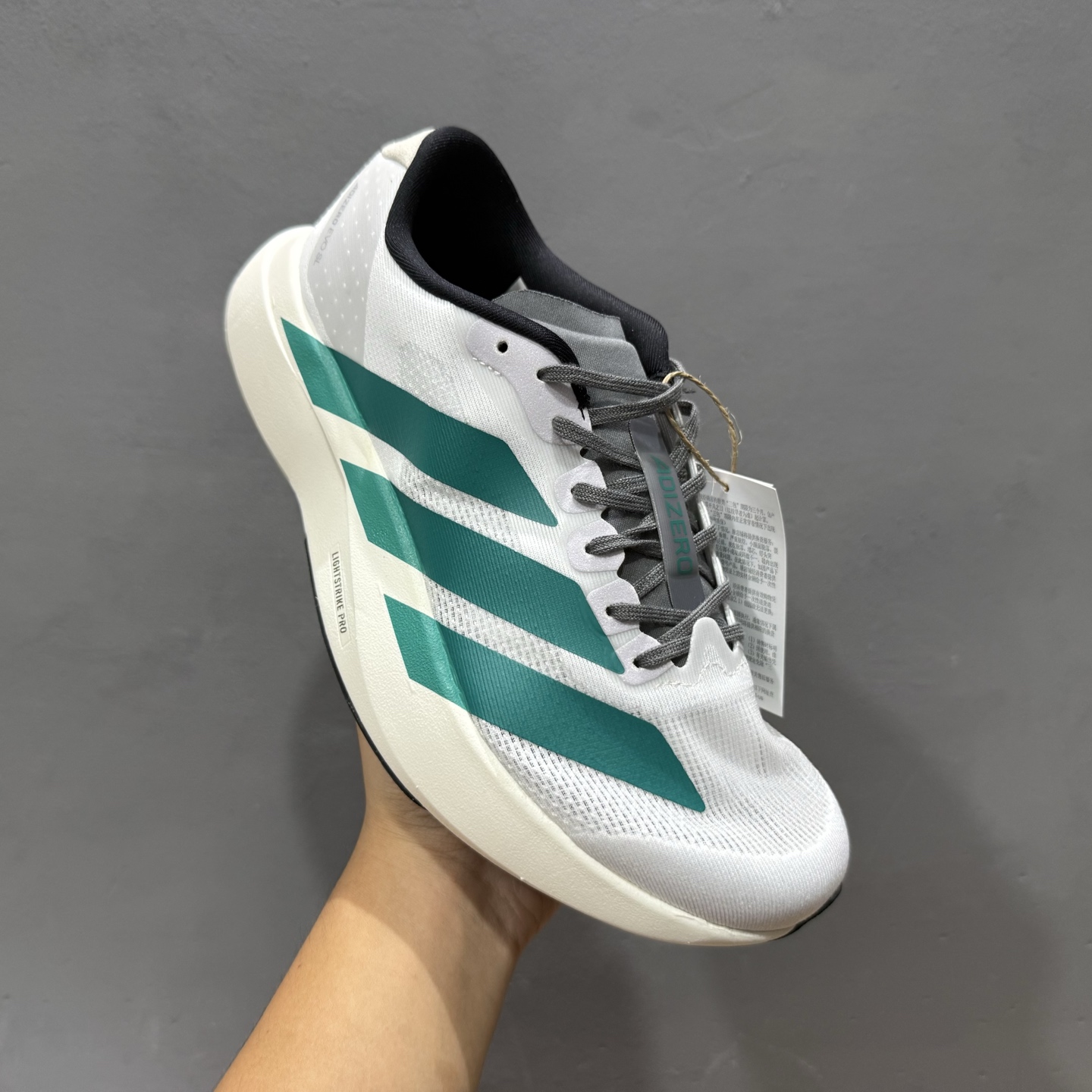 AD Adizero Evo SL 阿迪达斯马拉松跑步鞋 白绿 JS4487