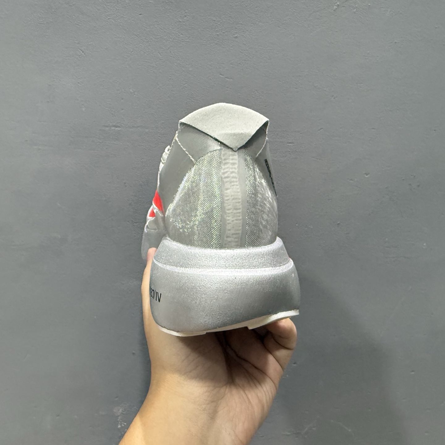 Adidas Adizero Evo SL 阿迪超轻透气缓震跑鞋 JR7259