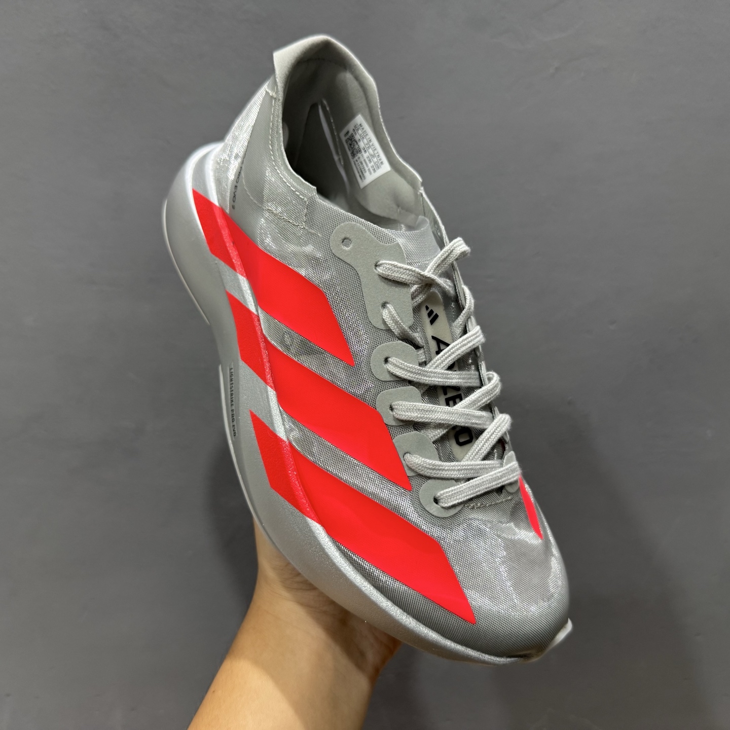 Adidas Adizero Evo SL 阿迪超轻透气缓震跑鞋 JR7259
