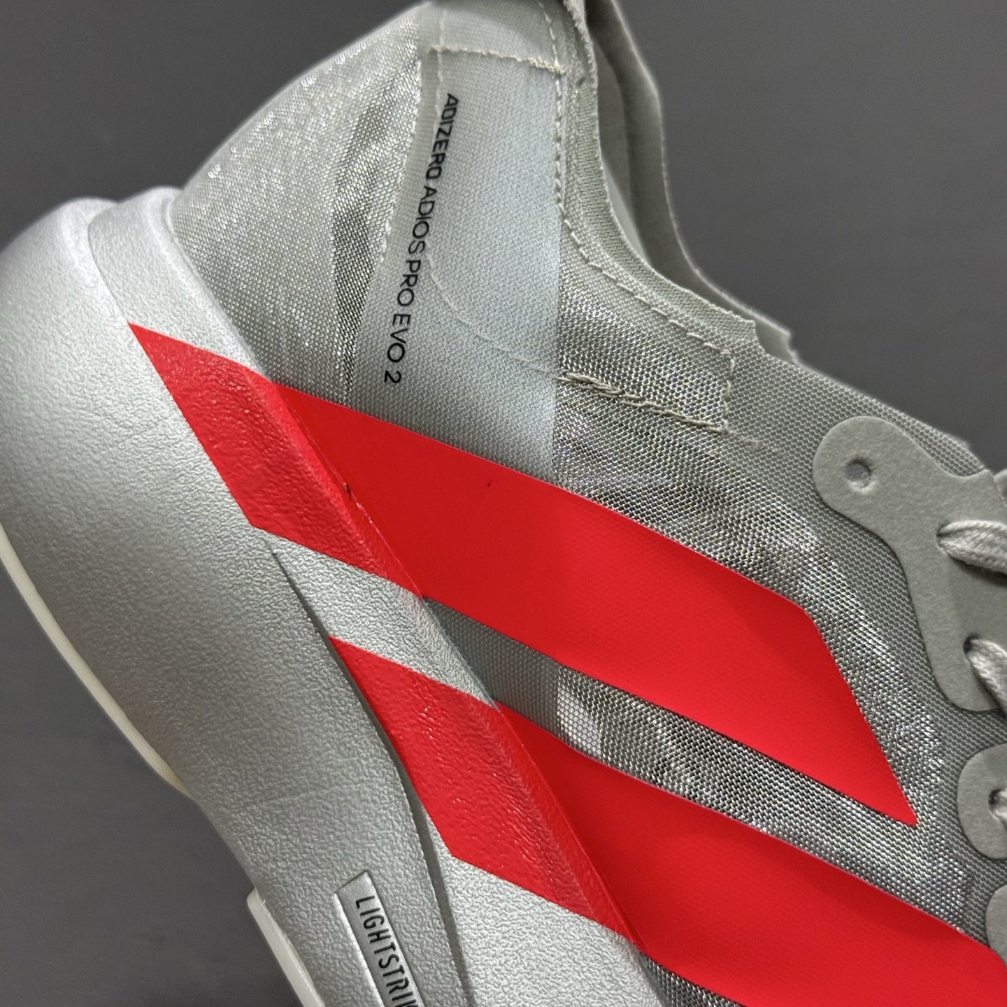 Adidas Adizero Evo SL 阿迪超轻透气缓震跑鞋 JR7259