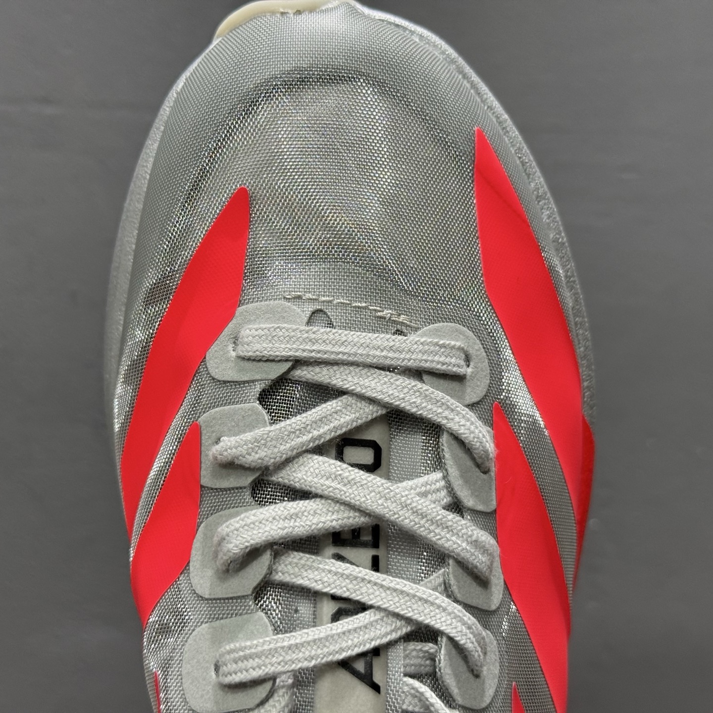 Adidas Adizero Evo SL 阿迪超轻透气缓震跑鞋 JR7259