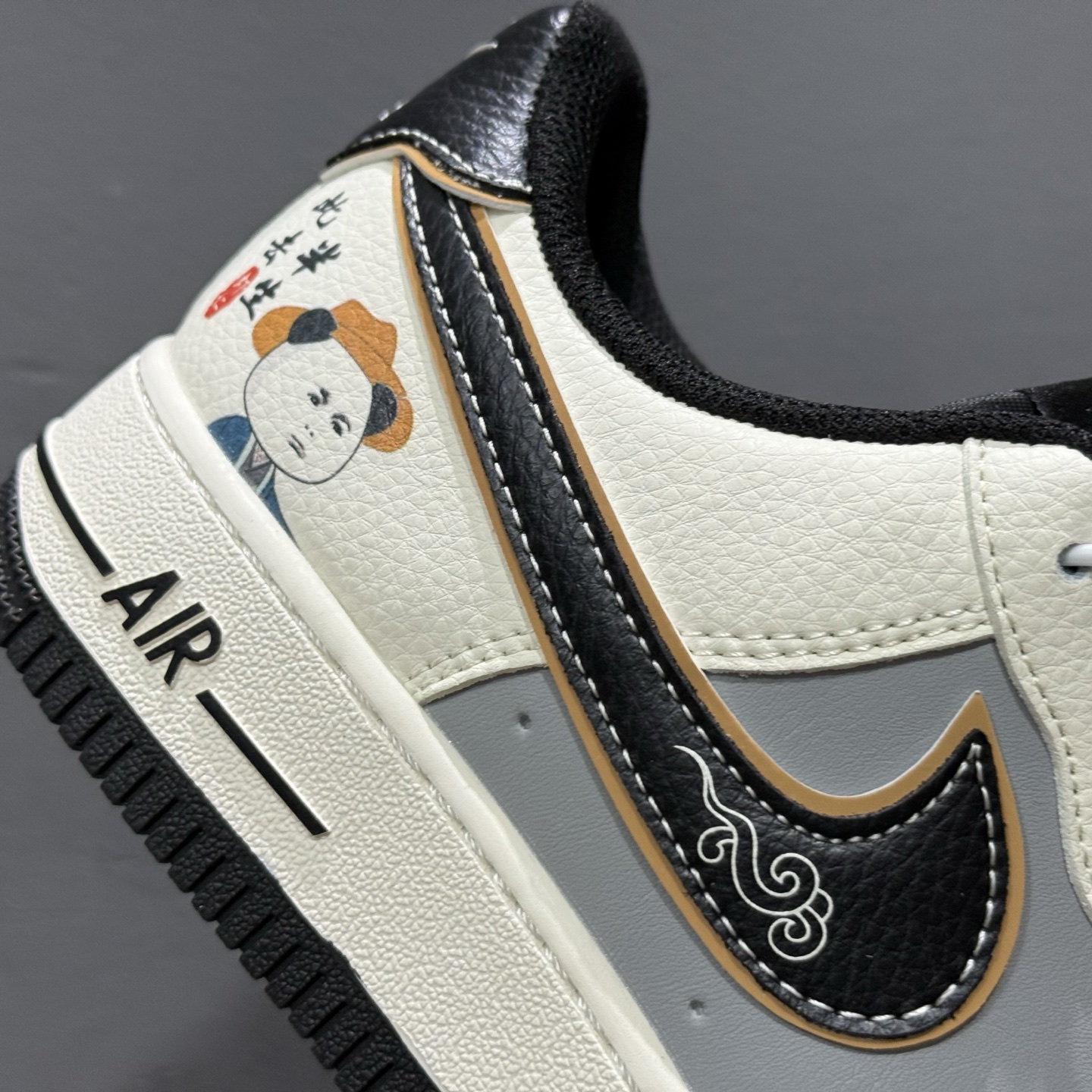 NIke Air Force 1 '07 Low “青衣虾仁——大明不妙曲”空军一号 低帮 运动鞋 休闲鞋 SM6668-118