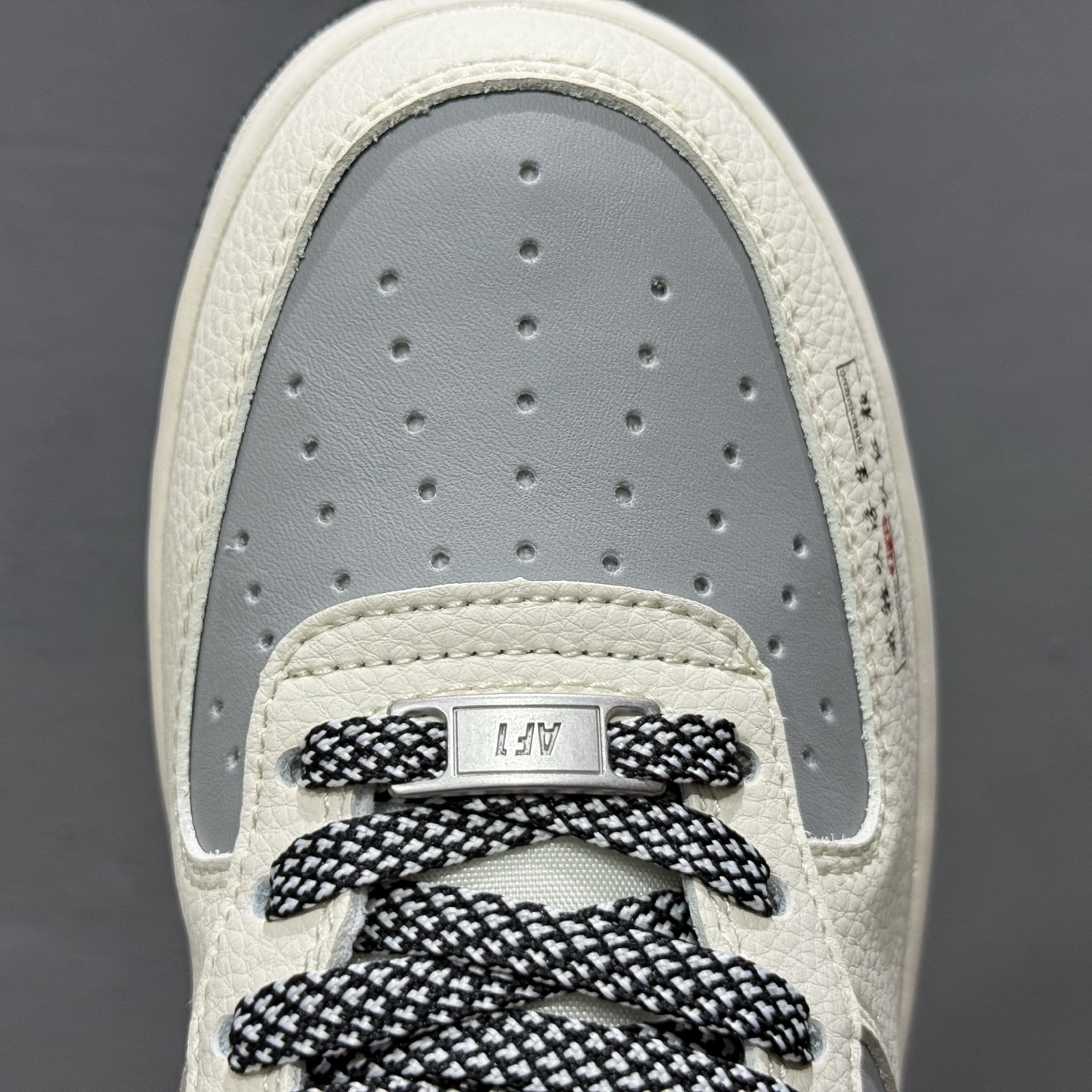 NIke Air Force 1 '07 Low “青衣虾仁——大明不妙曲”空军一号 低帮 运动鞋 休闲鞋 SM6668-118