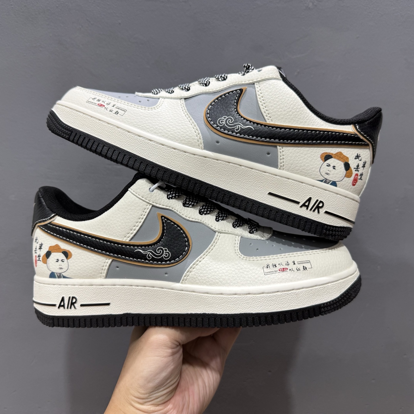 NIke Air Force 1 '07 Low “青衣虾仁——大明不妙曲”空军一号 低帮 运动鞋 休闲鞋 SM6668-118